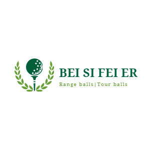 Bei Si Fei Er